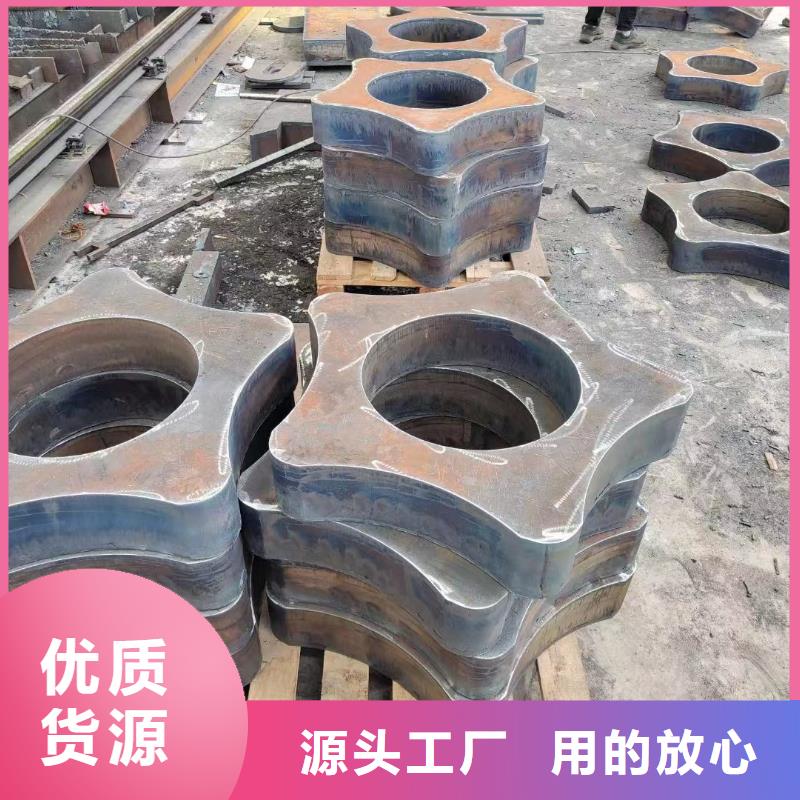 杭州16MN钢板厂家联系方式
