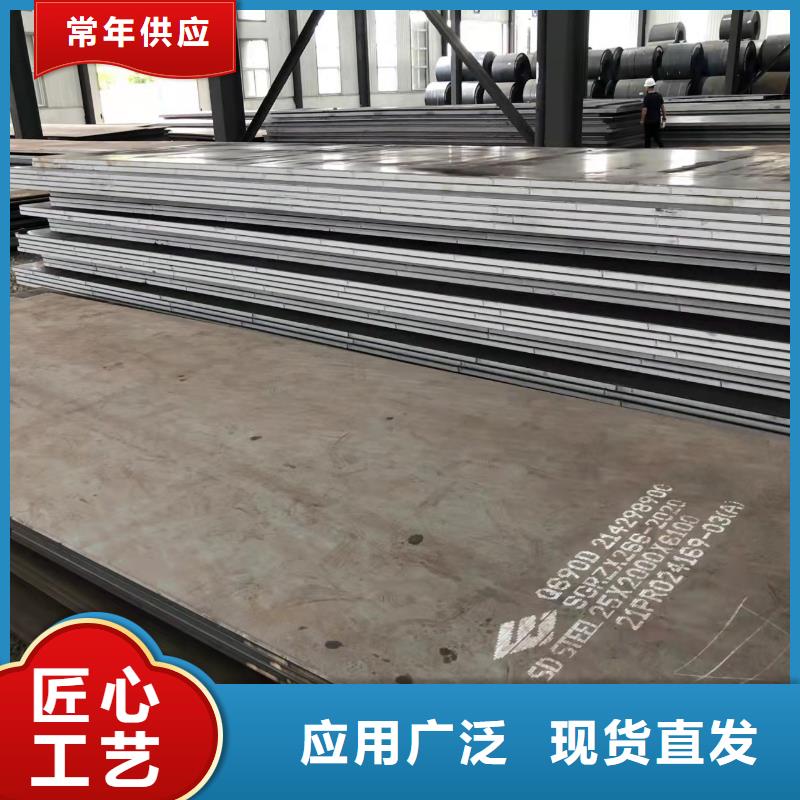 连云港NM400/500耐磨钢板数控切割加工