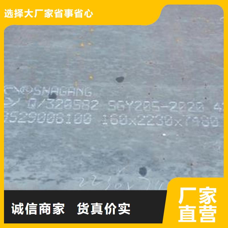 (佳龙)南宁40Cr钢板零售批发发货及时