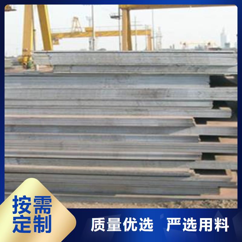 连云港30毫米厚65Mn弹簧钢板本地钢厂