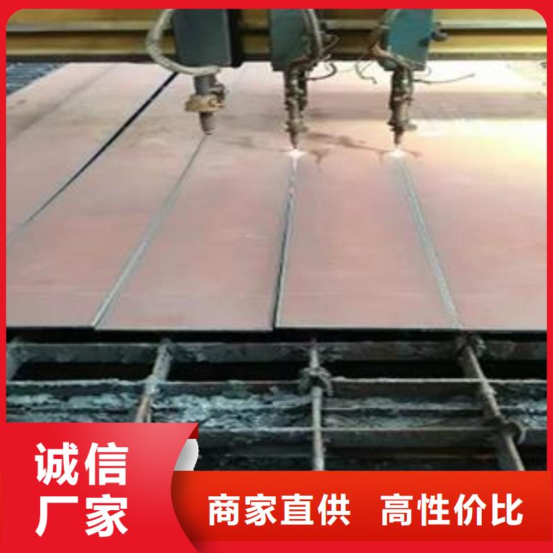 优选(佳龙)Q345B钢板65Mn弹簧钢板厂家大量现货