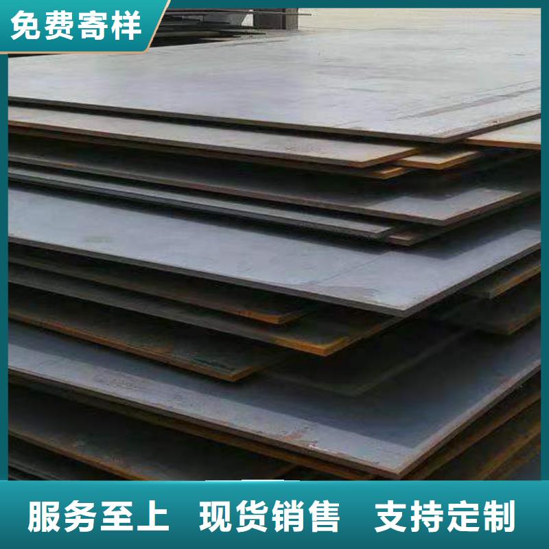 40Cr钢板_42CrMo钢板货源足质量好