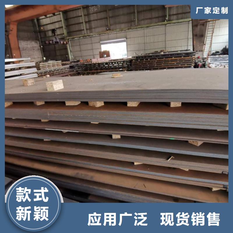 注重细节《佳龙》高强板Q245R钢板优质材料厂家直销