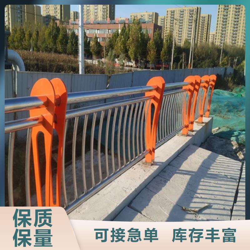 不锈钢复合管河道护栏、不锈钢复合管河道护栏厂家-质量保证