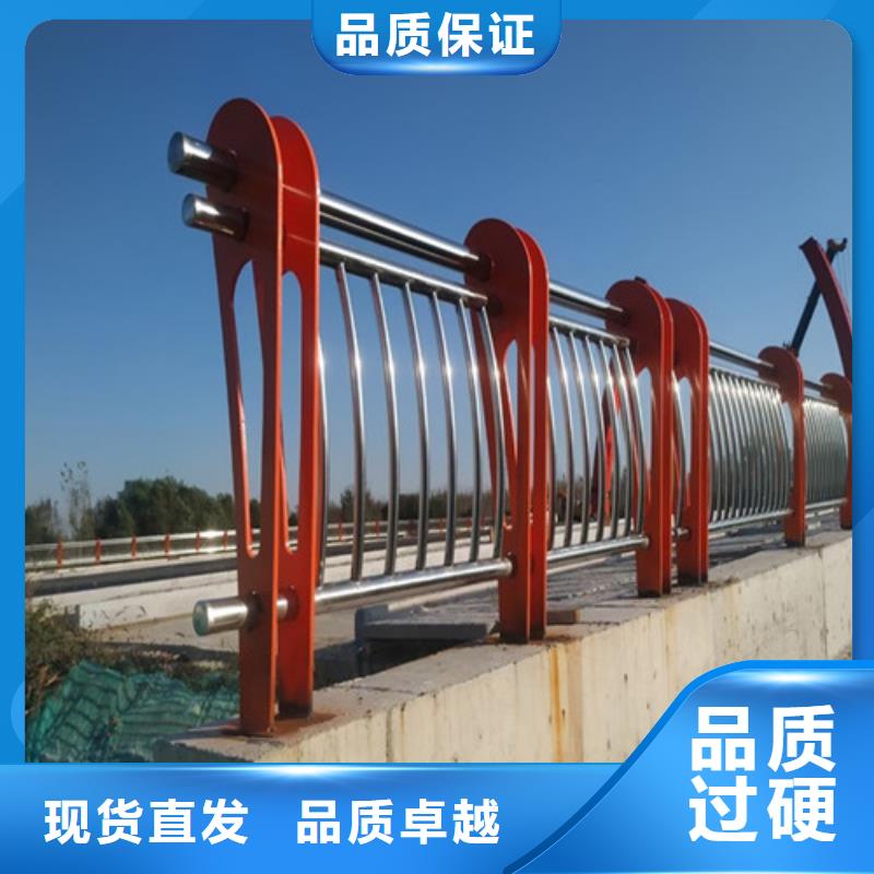 不锈钢复合管河道护栏、不锈钢复合管河道护栏厂家-质量保证