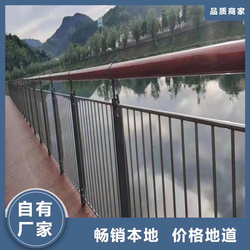 【湖北】生产河道景观护栏发货快