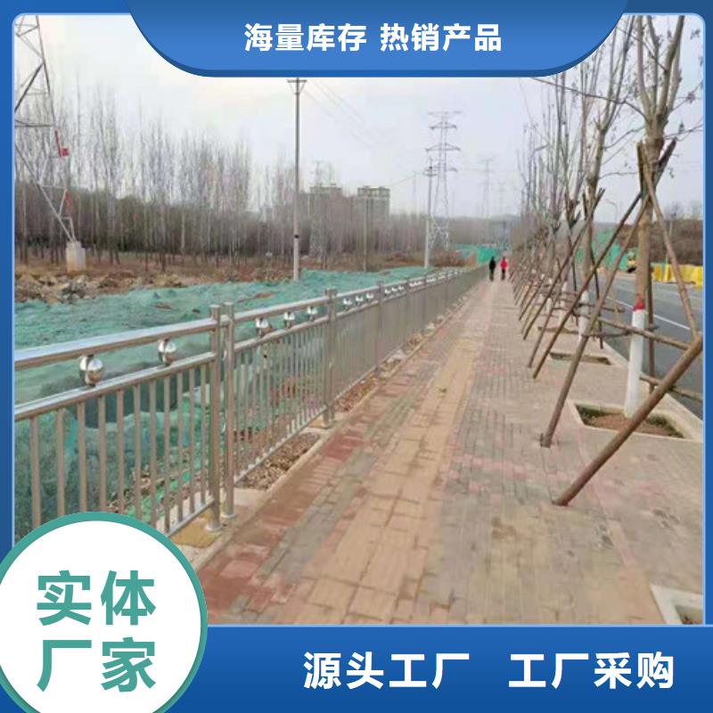 【黄南】 当地 创辉桥梁灯光护栏厂家广受好评_供应中心