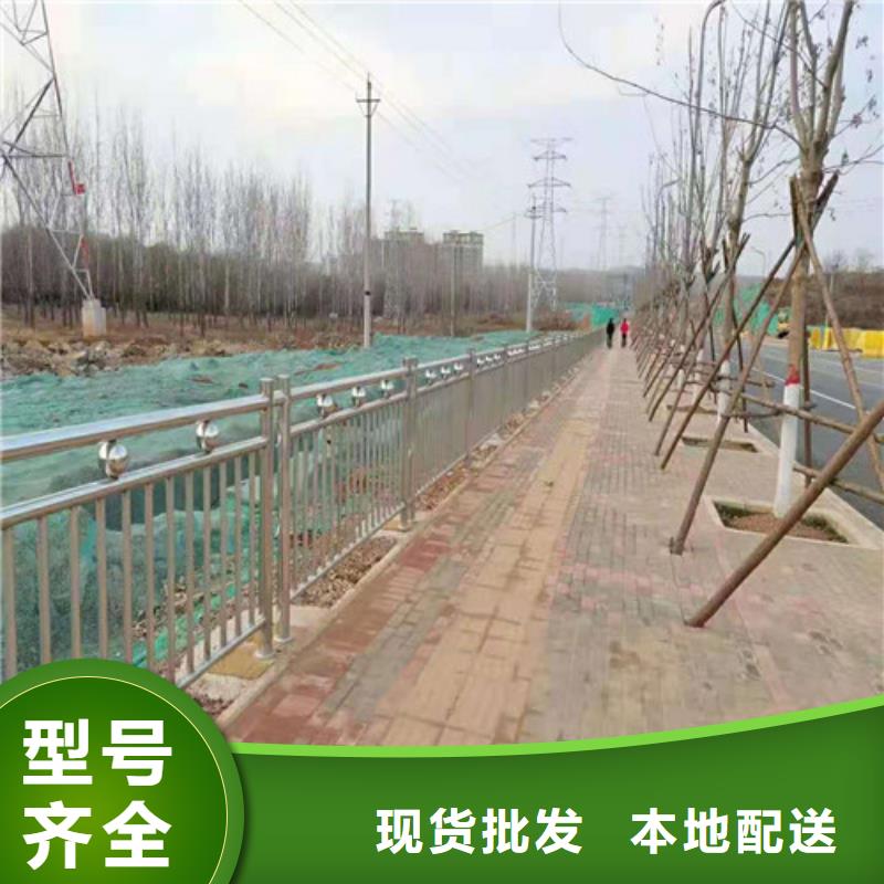 陵水县304不锈钢护栏工程质量稳定可靠