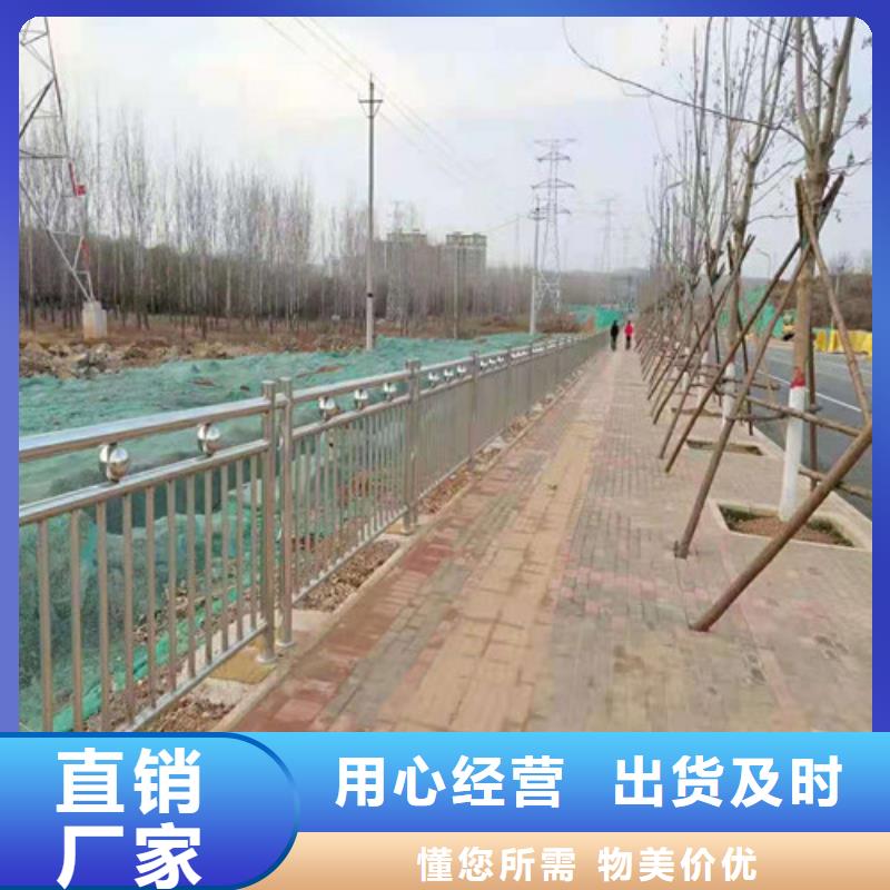 优选【银塔】道路护栏山东复合管护栏厂家产地直销