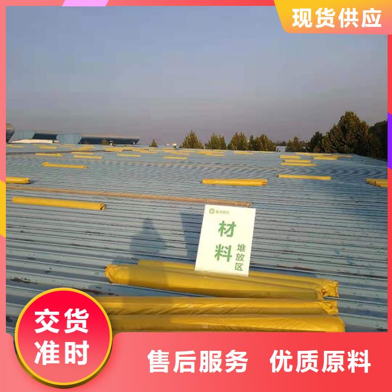 琼中县PVC防水卷材专业