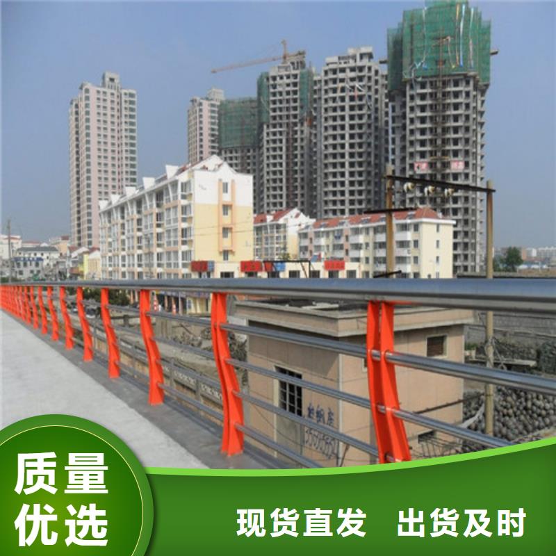 优质铝合金桥梁护栏-专业生产铝合金桥梁护栏