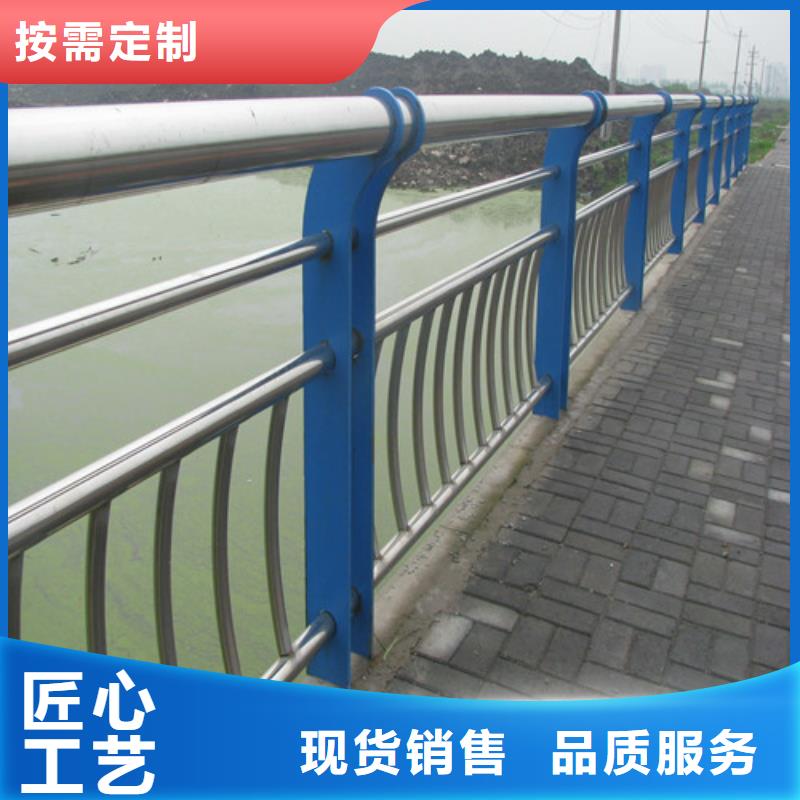 泌阳县规格齐全的201不锈钢复合管栏杆批发商