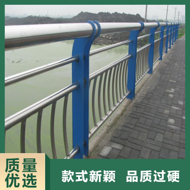 当地(一鸣路桥)不锈钢造型栏杆实体大厂-放心选购