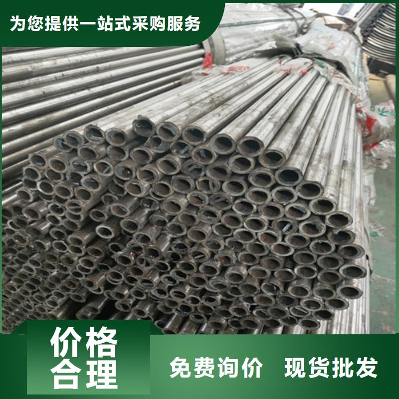 201不锈钢碳素钢复合管生产厂家