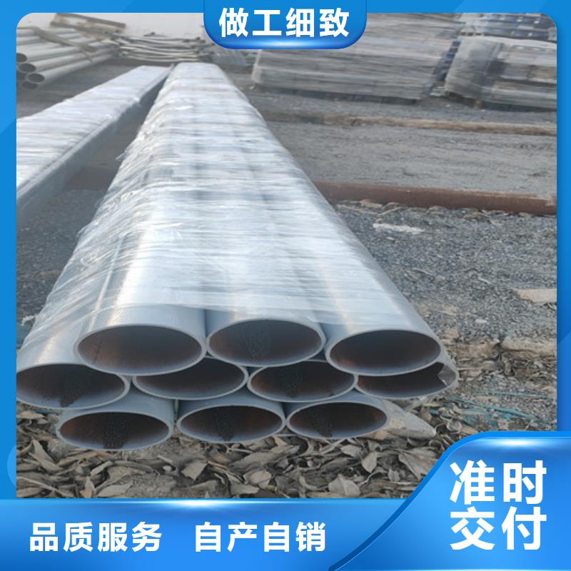 不锈钢碳素钢复合管与不锈钢的区别