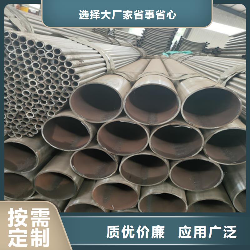 不锈钢碳素钢复合管焊接工艺