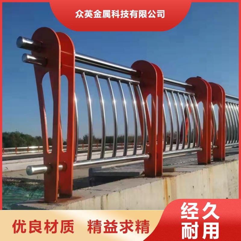 不锈钢复合管护栏-桥梁景观栏杆一站式采购方便省心
