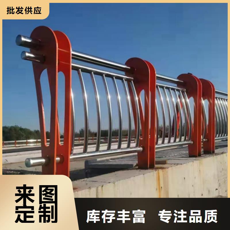 优选【众英】不锈钢复合管护栏_桥梁护栏厂家厂家销售