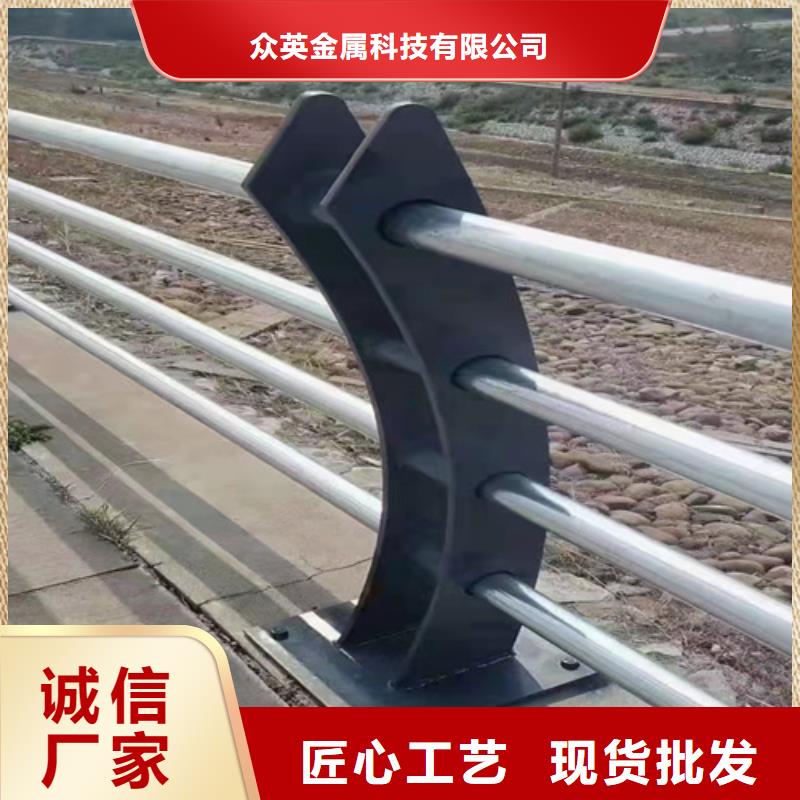 桥梁防撞护栏多少钱一米昌江县