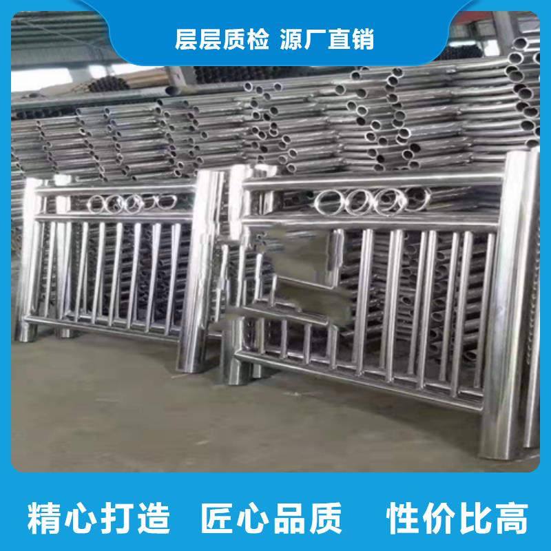优选【众英】不锈钢复合管护栏_桥梁护栏厂家厂家销售
