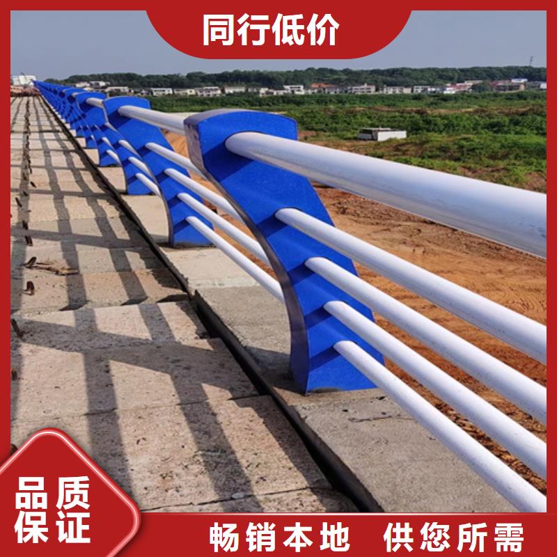 桥梁护栏_不锈钢复合管栏杆品质优选