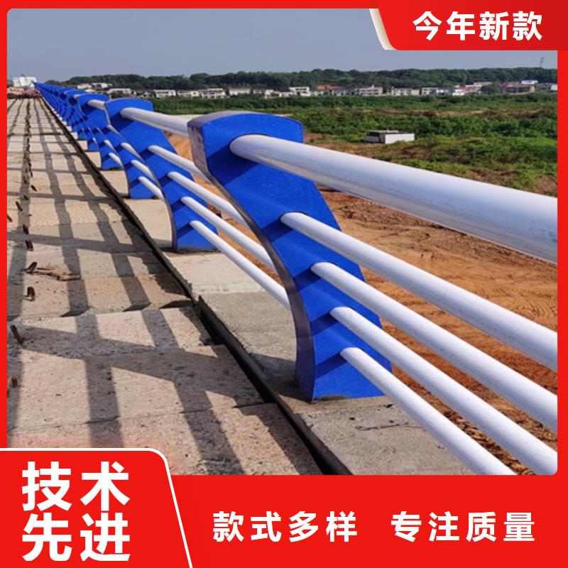 品质保证{众英}桥梁护栏道路防撞护栏免费安装