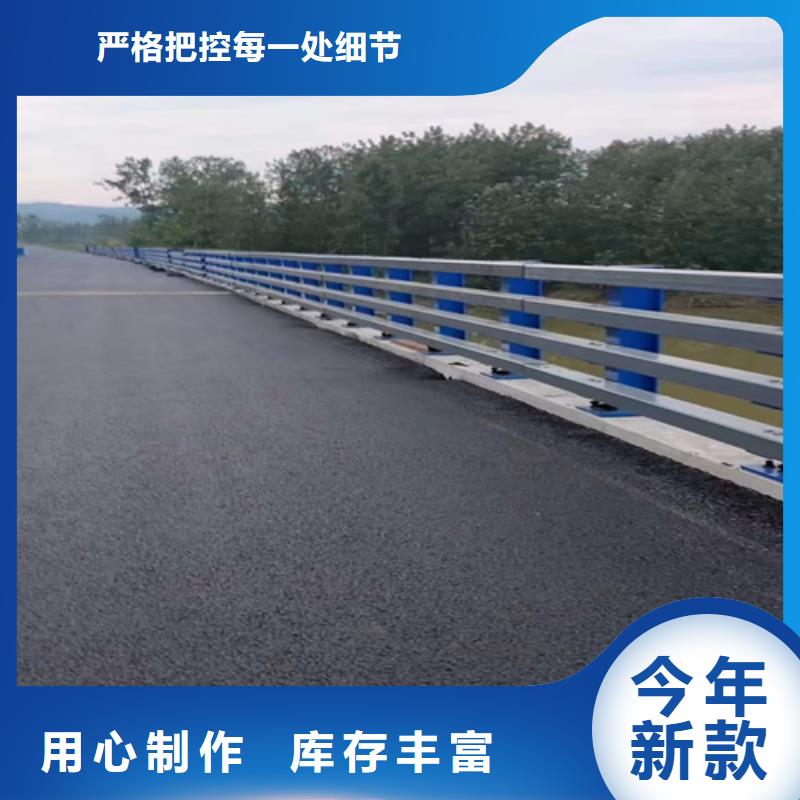 桥梁护栏-【不锈钢复合管道路栏杆】检验发货