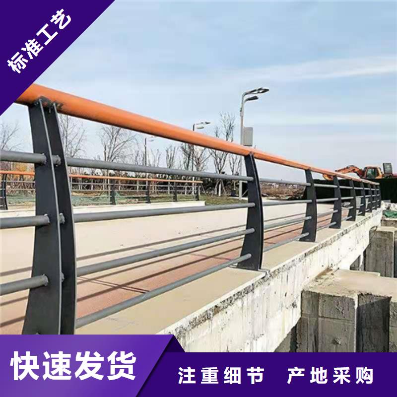 桥梁护栏_不锈钢复合管栏杆品质优选