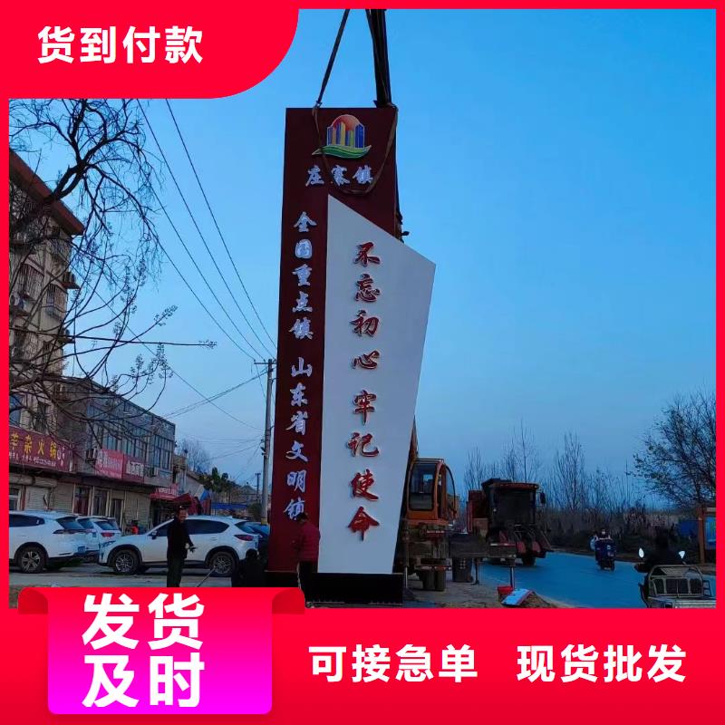 扬州现货大型城市雕塑精神堡垒欢迎咨询