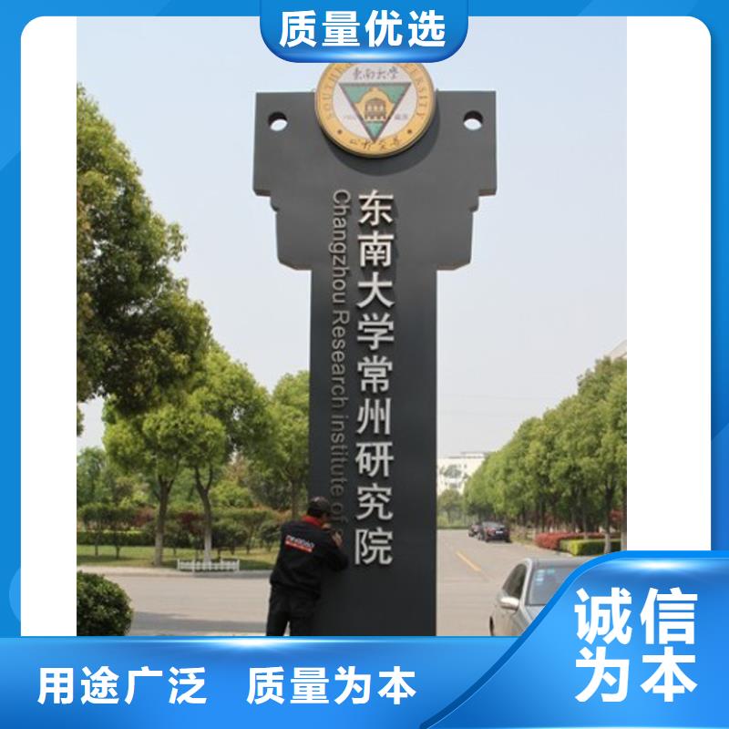 扬州现货大型城市雕塑精神堡垒欢迎咨询