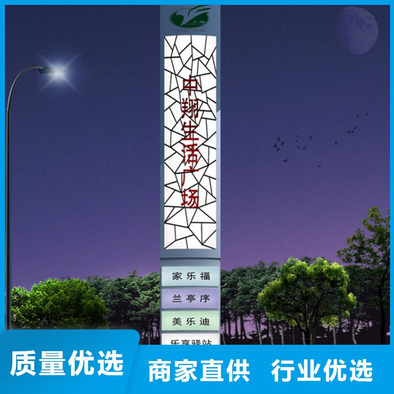 九江订购乡村精神堡垒雕塑10年经验