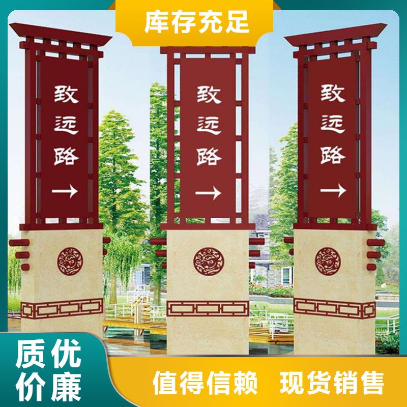南京批发大型精神堡垒雕塑质量可靠