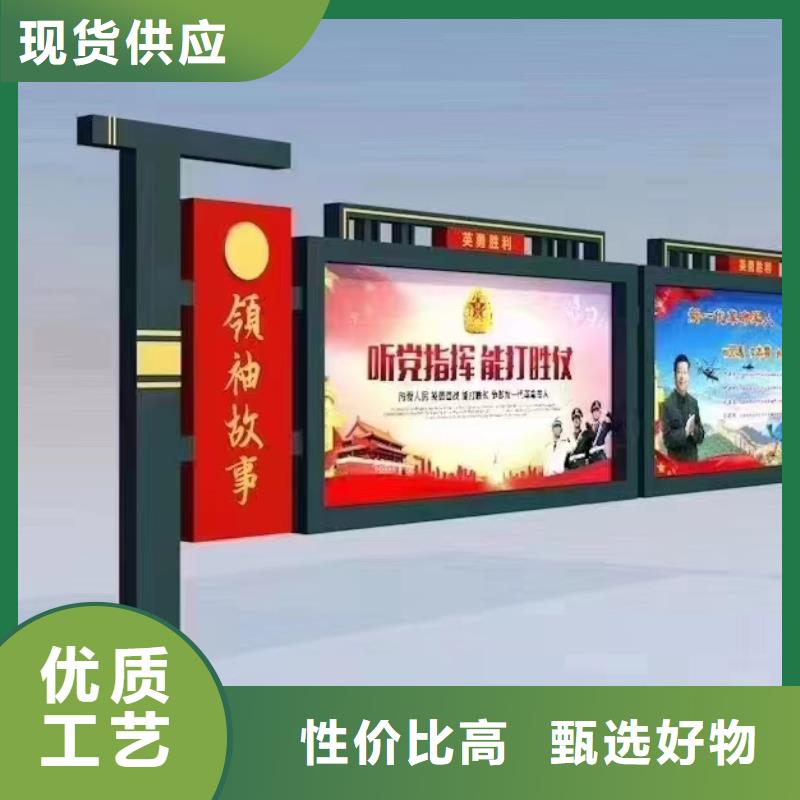 西藏本地小区宣传栏灯箱欢迎电询