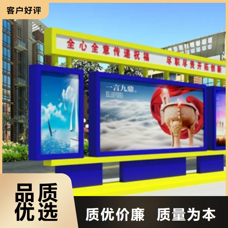 上海定做小区宣传栏灯箱按需定制