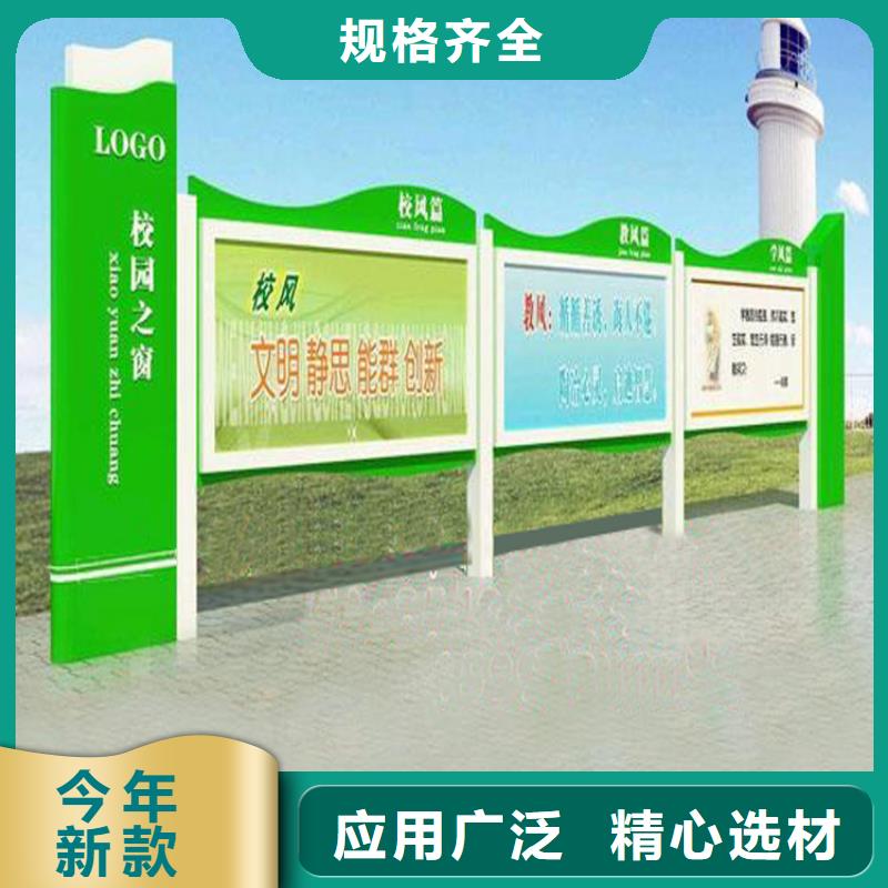 郑州附近景区宣传栏灯箱质量保证
