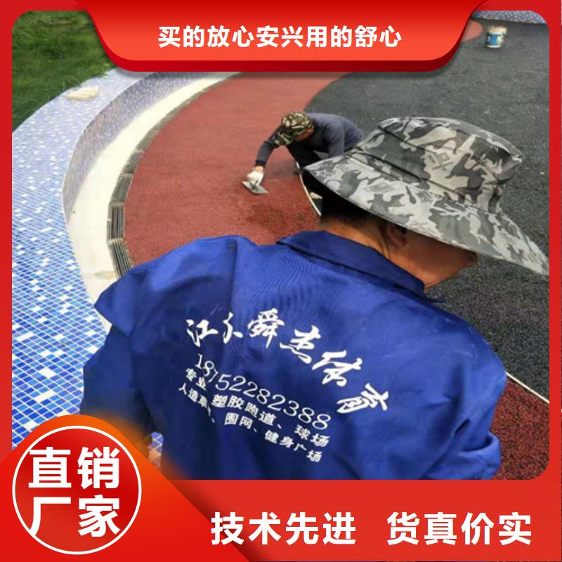 茶陵县陶瓷防滑路面使用寿命长