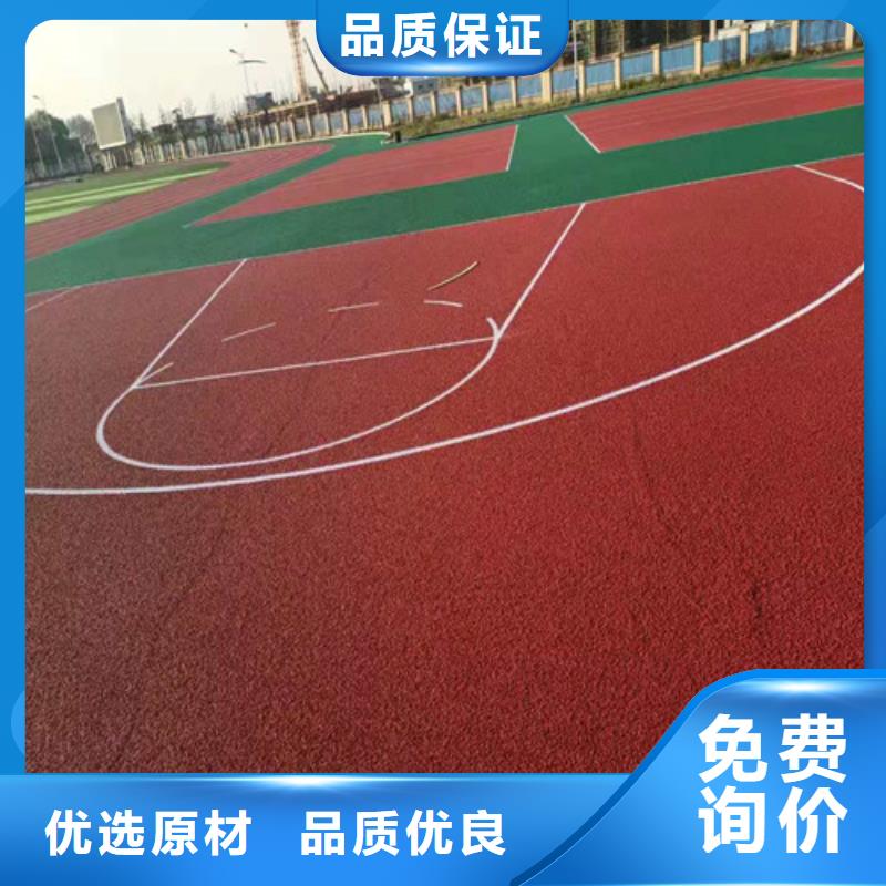 桂阳县自行车道路防滑路面厂家报价