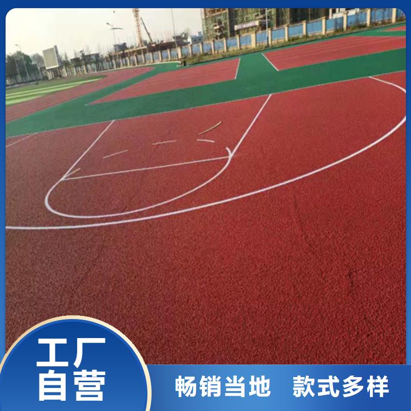 高青县幼儿园塑胶操场免伤害