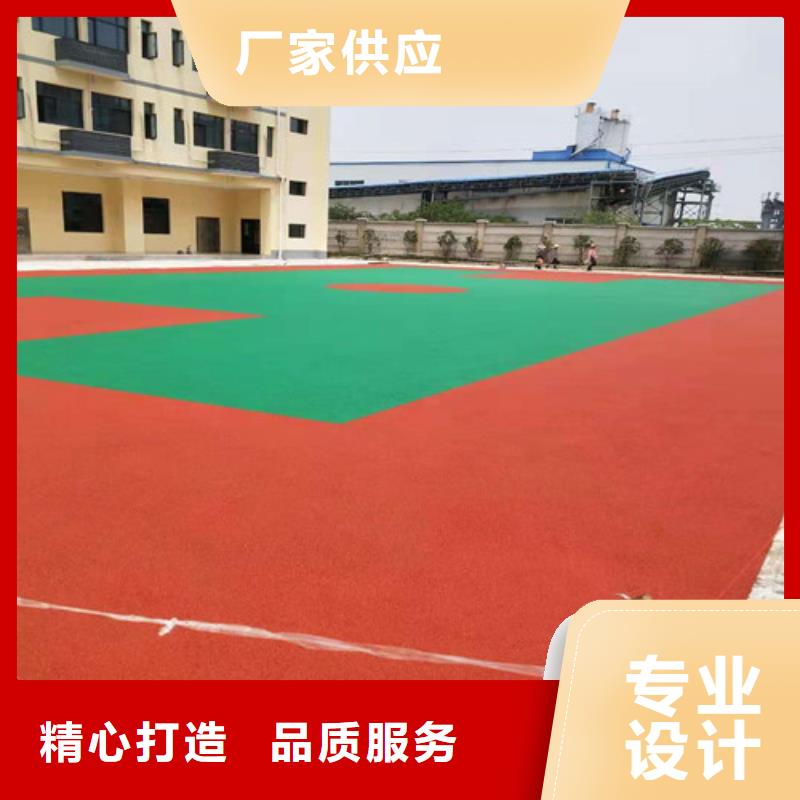 衡东县透水混凝土路面价格