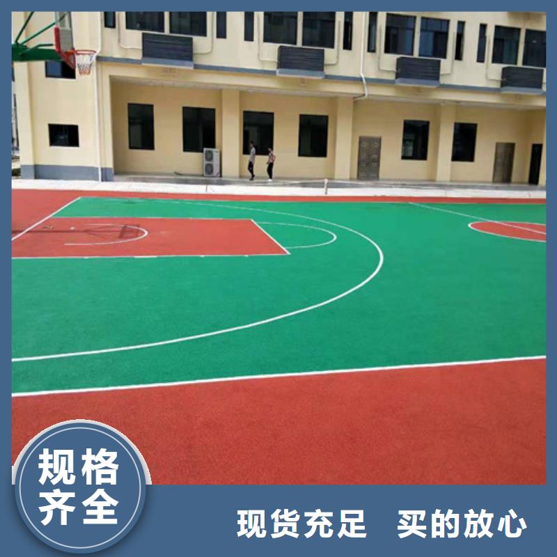 临海县人造草坪绿色环保