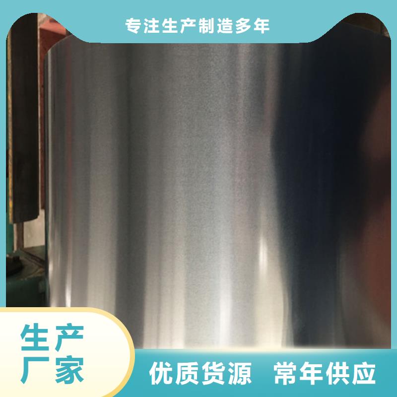今年新款<常毅>【冷轧板卷】_AZ150覆铝锌板产品优势特点