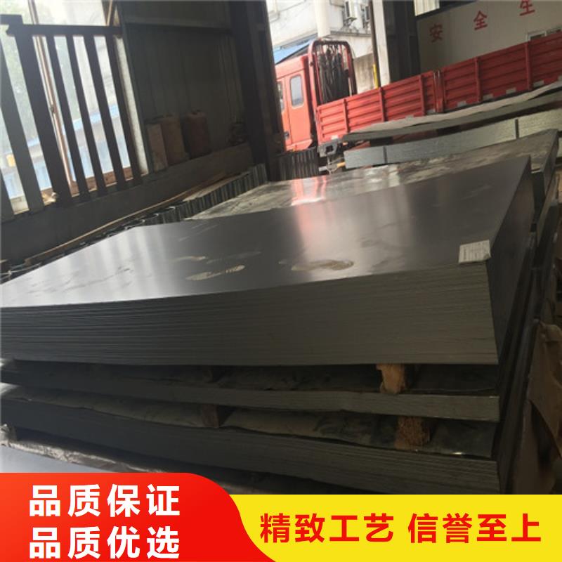 Q345E锰板生产厂家