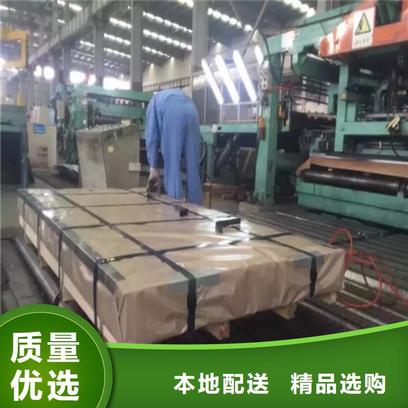 专业生产制造冷轧板CR340LA供应商