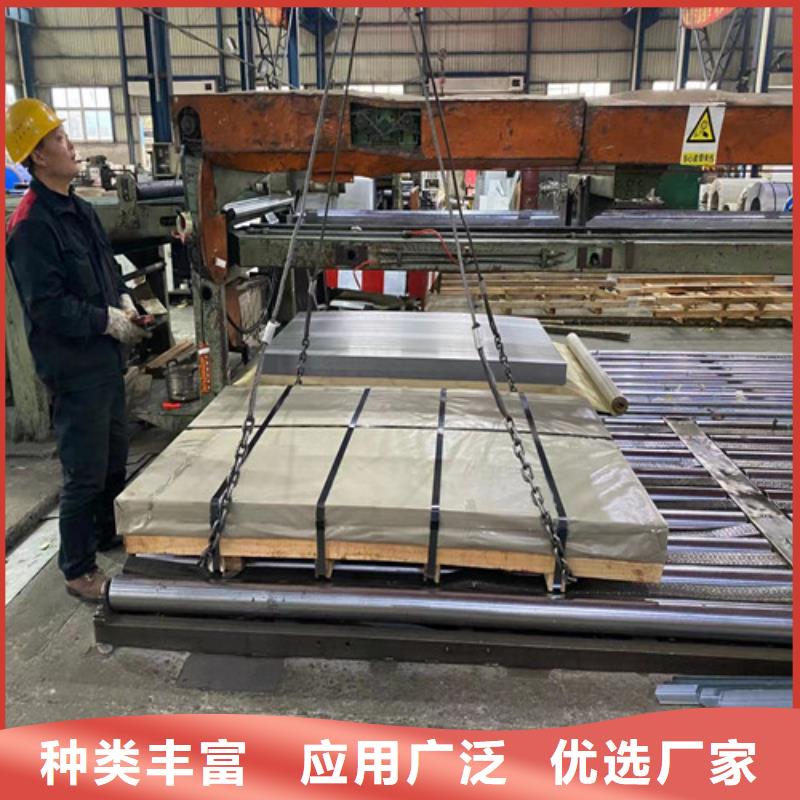 【怒江】生产宝钢总厂HR380LA热轧板优质源头厂家