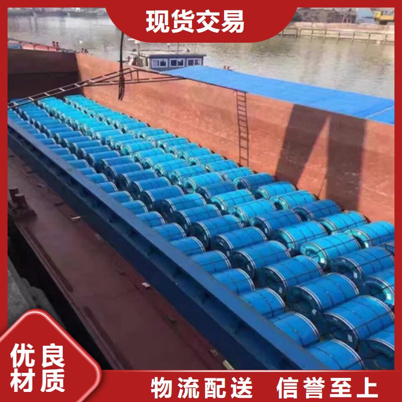 惠州找马钢搪瓷钢板MTC245R-来电洽谈