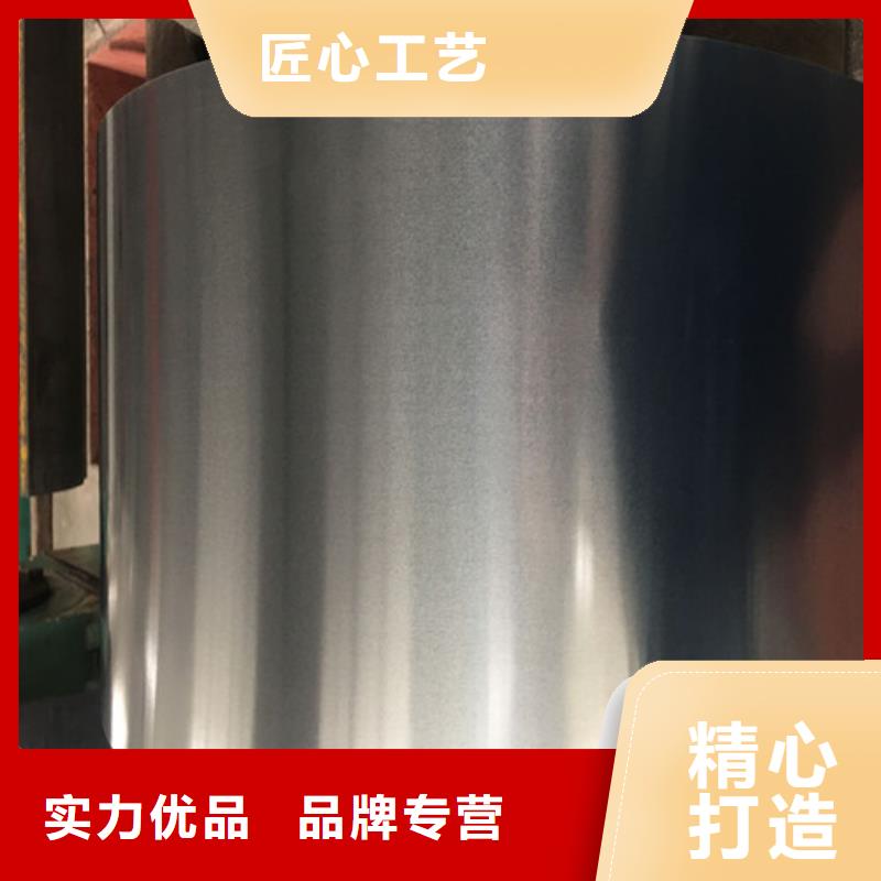 《增尧》买热轧板卷QSTE600TM-实体厂家可定制