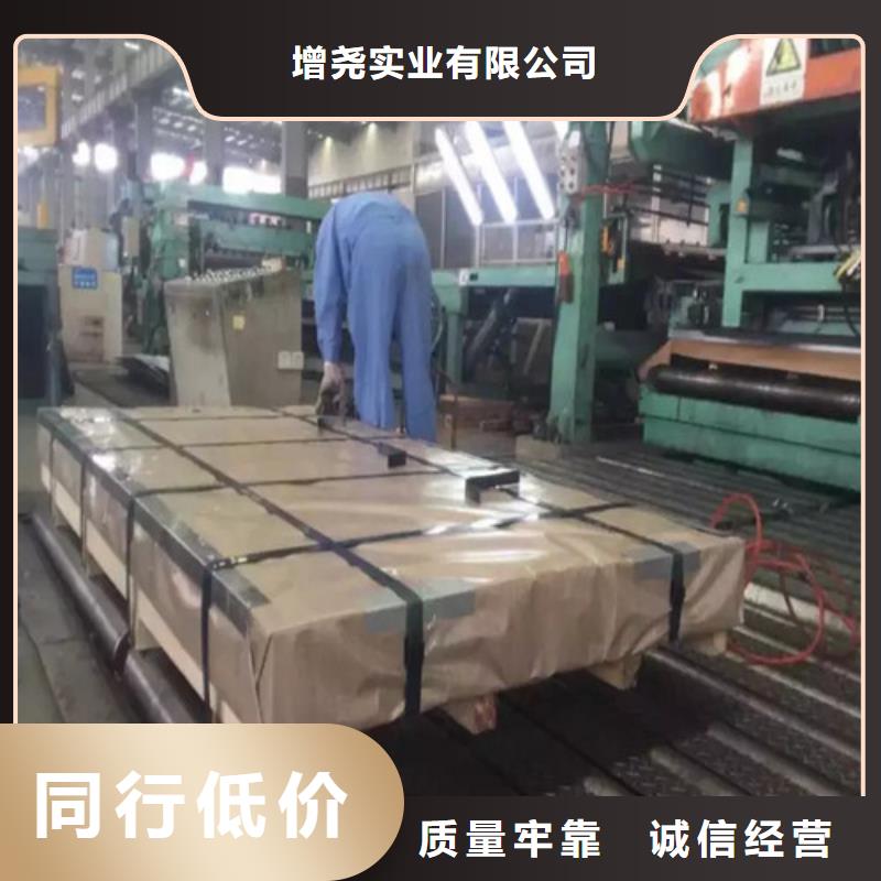 生产宝钢热镀锌板HC340/590DPD+ZF_诚信厂家