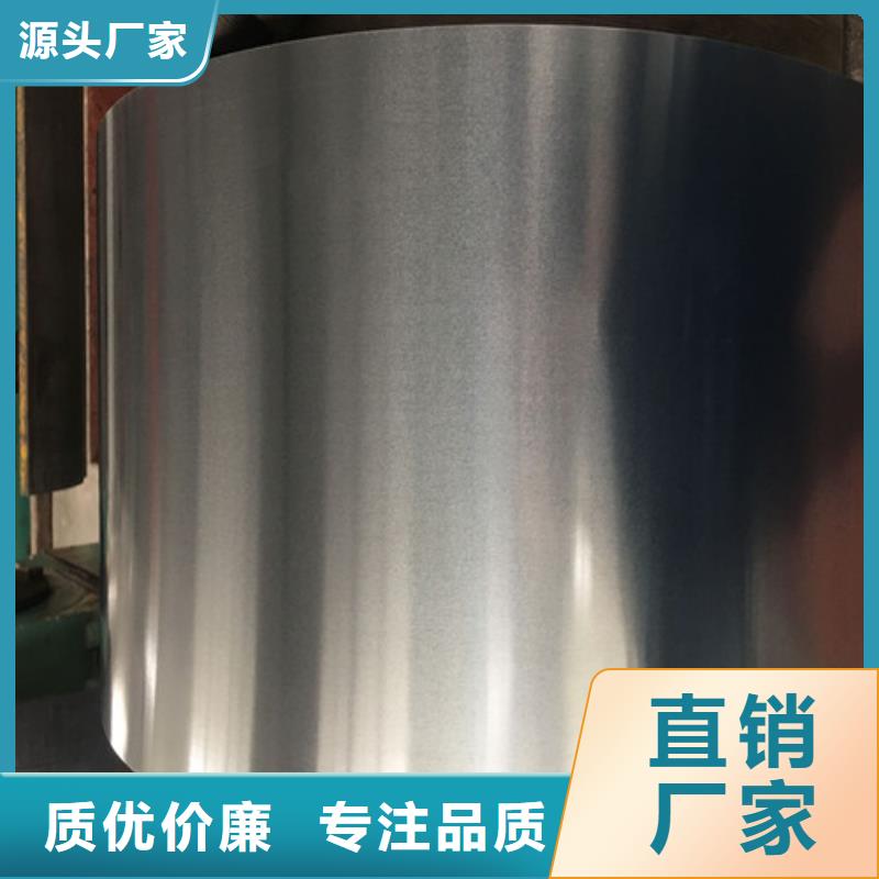 SP231-400PQ热轧酸洗板卷厂家-性价比高