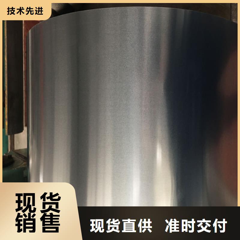 优质订购【增尧】热轧板SP252-540PQ厂家