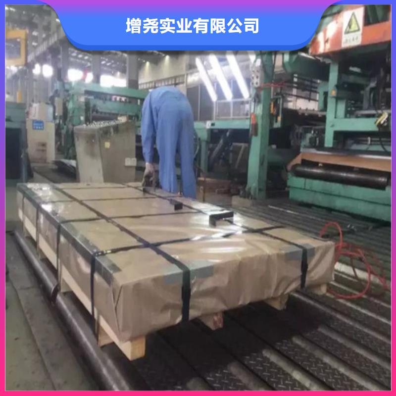 现货供应宝钢总厂SPH440酸洗板的定制[增尧]厂家